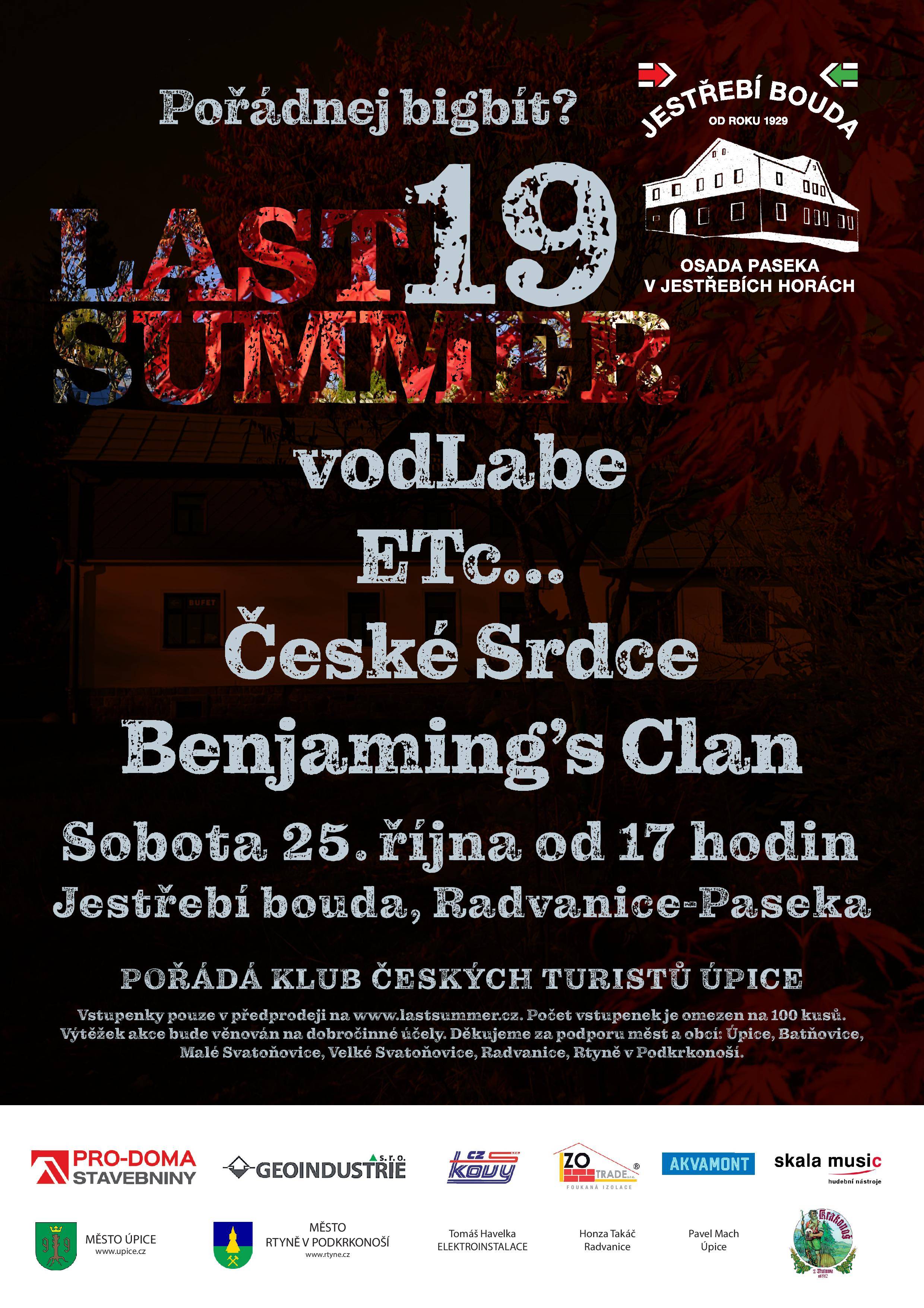 Last Summer 2026